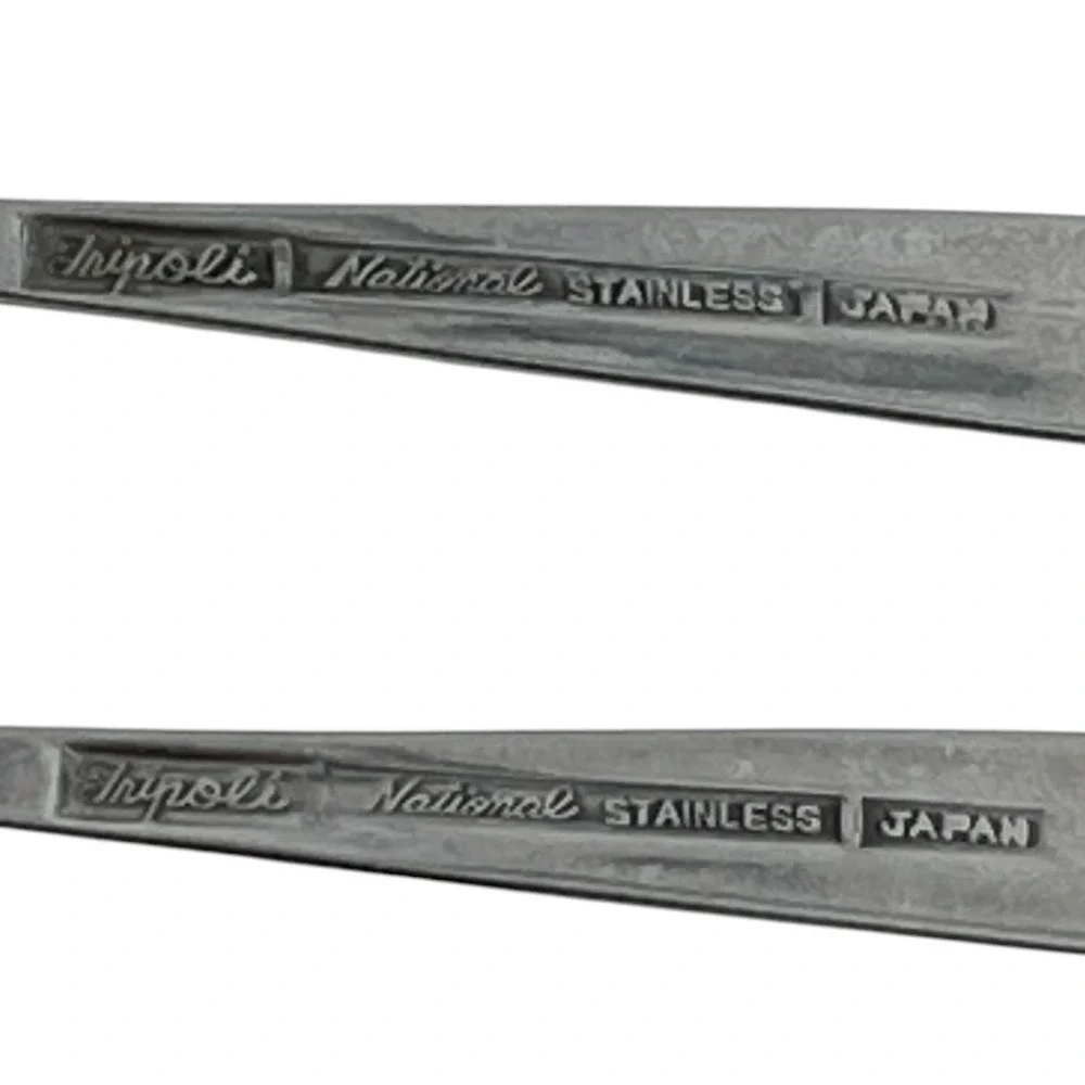 National Stainless Tripoli Salad Fork Set 2 MCM Geometric Textured Japan 6.5in